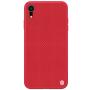 Nillkin Textured nylon fiber case for Apple iPhone XR order from official NILLKIN store